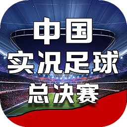 皇家金堡APP下载