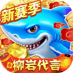 六合黄金宝典
