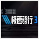 澳门天天好彩