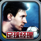 998体育app