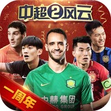betway体育精装版下载 欧宝电竞app官网
