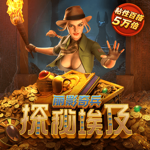 天博体育平台app下载