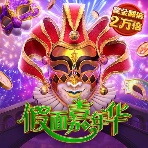 天下彩(9944)天下彩图文资讯蠃更多