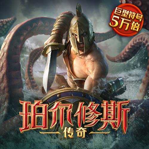 bob天博综合娱乐平台
