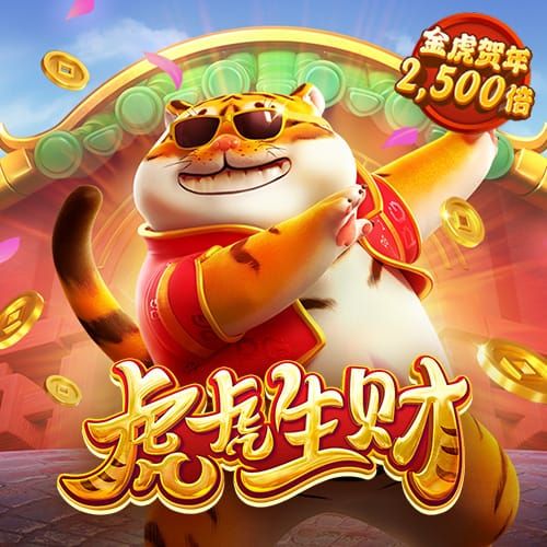 2024新澳门原料免费462