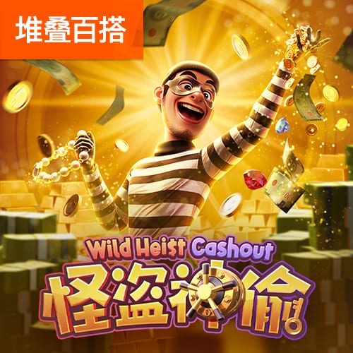 kaiyun体育app官方下载入口