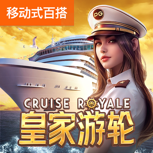 今年会app下载