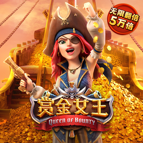 717银娱geg优越会