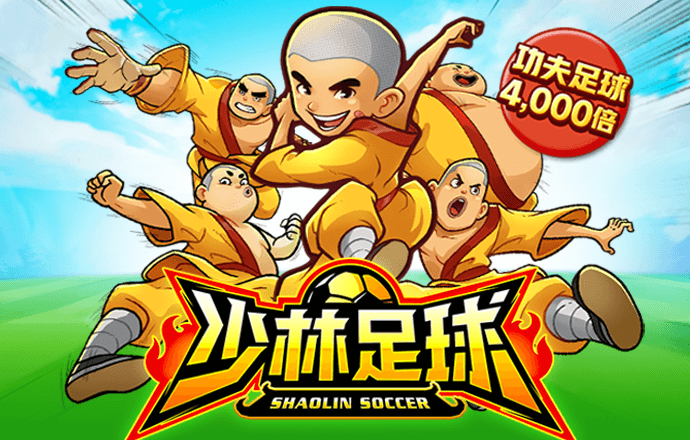 qy体育全平台