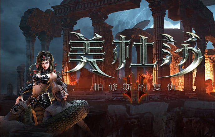ayx·爱游戏APP