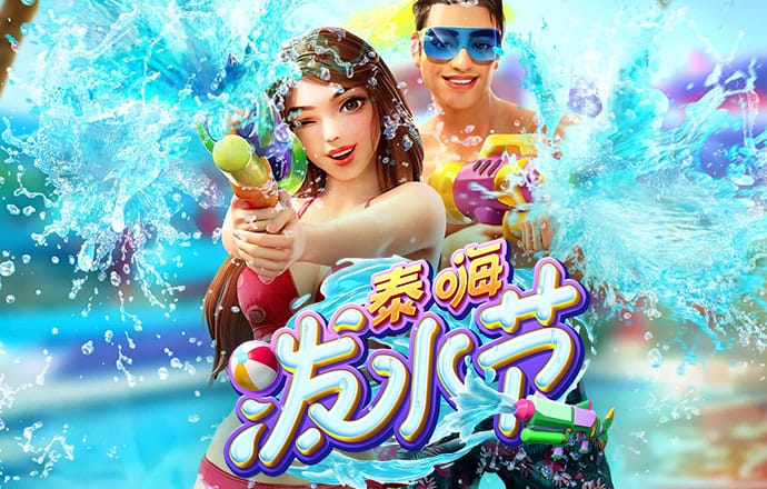 yw193coc龙物永不联2023