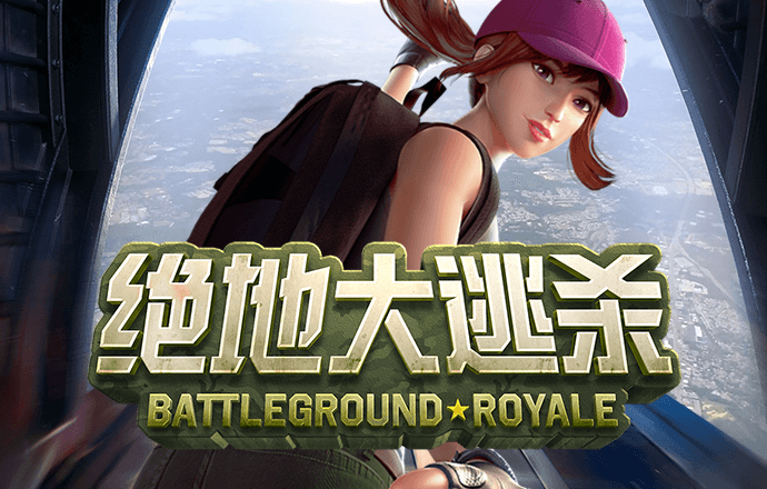 天下彩(9944cc)天下彩图文资讯更