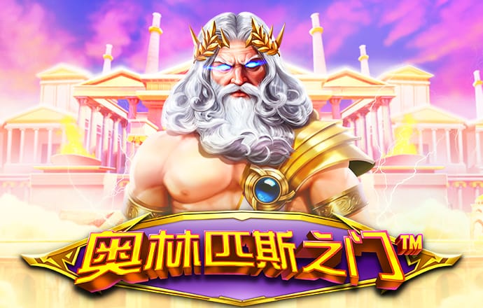 云平台app