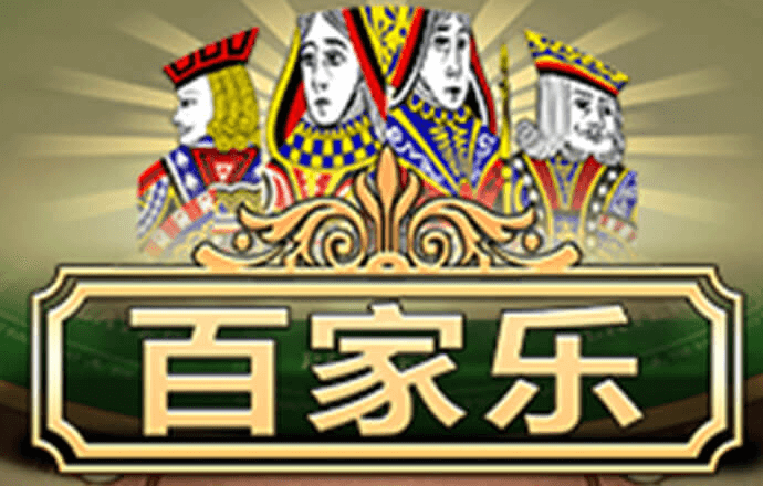 beplay体育安卓版本下载