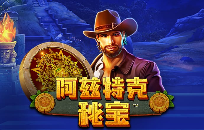 乐享体育