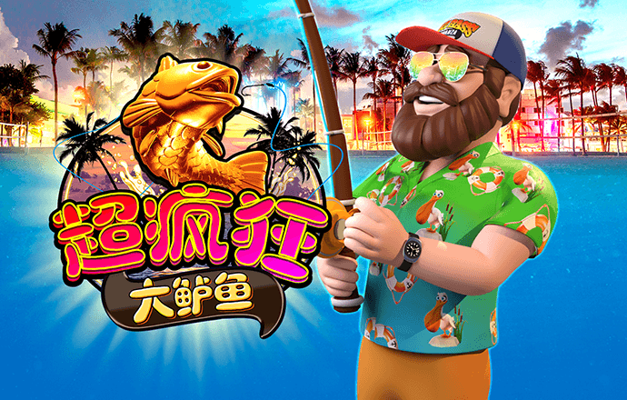 欧博体育官网手机版