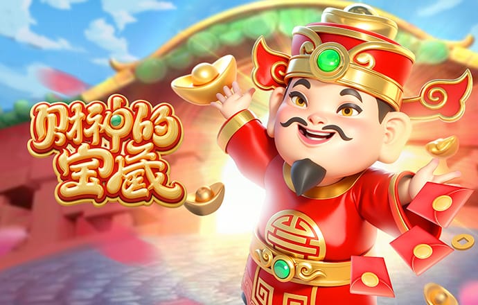 博贝棋牌官网最新版