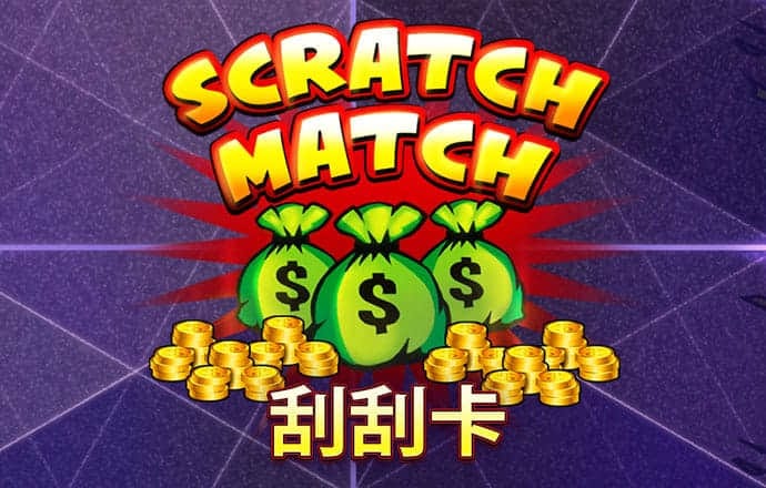 彩神v8购彩大厅登