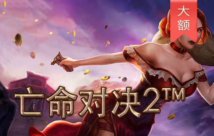 华体汇官方app