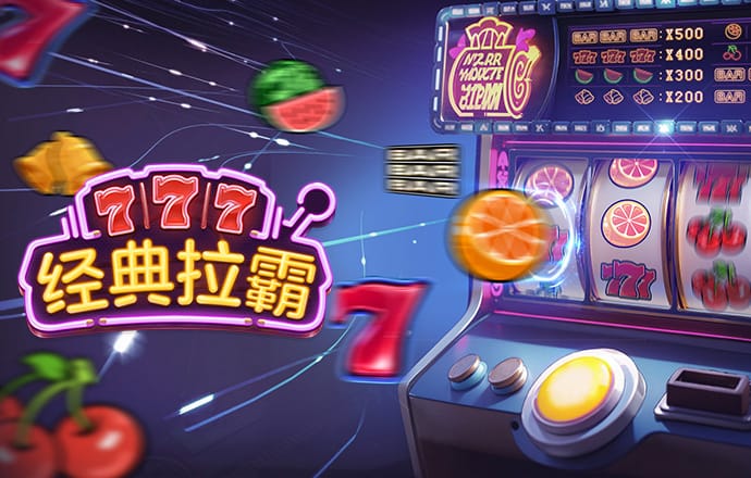 leyu手机版登录入口APP