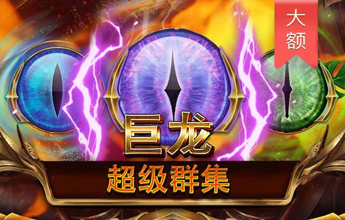 58娱乐彩票官网app下载最新版