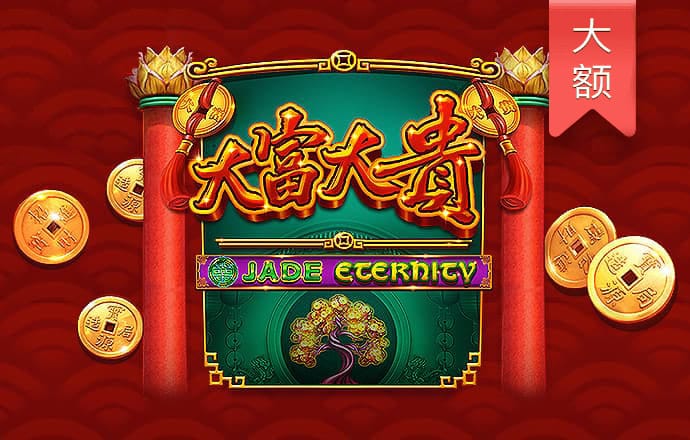 b体育手机版官网最新版本下载