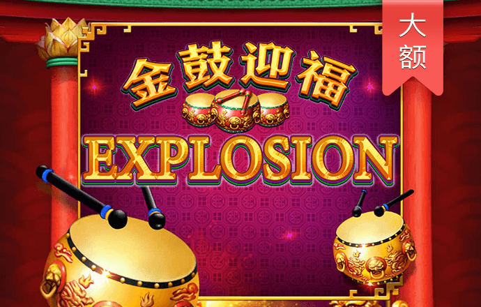 bvip体育网页版