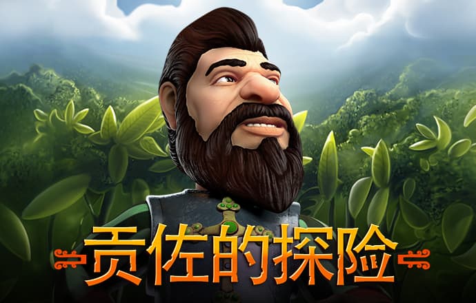 bo体育官网下载