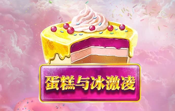 爱游戏体育(中国)官方网站