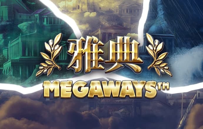 米乐m6yy易游