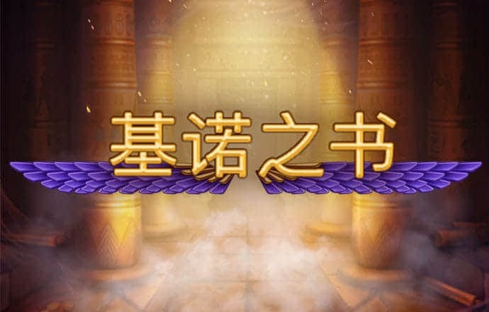 qy球友会平台下载在线