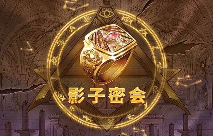bck体育官网app网站