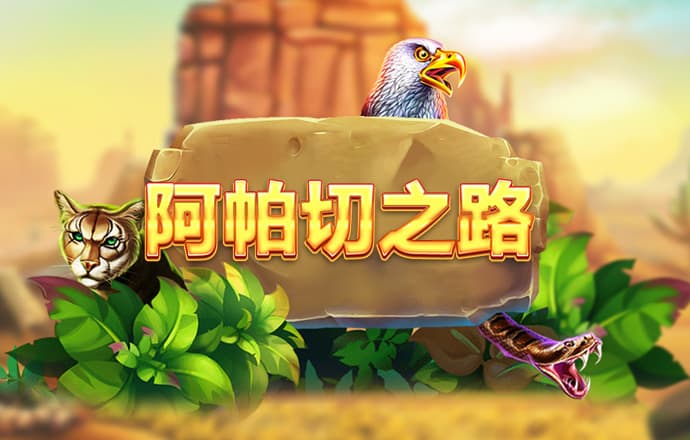 emc易倍体育全站