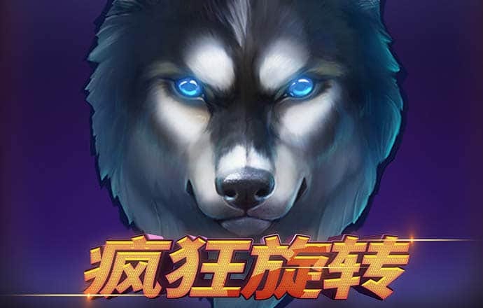 best体育官网入口