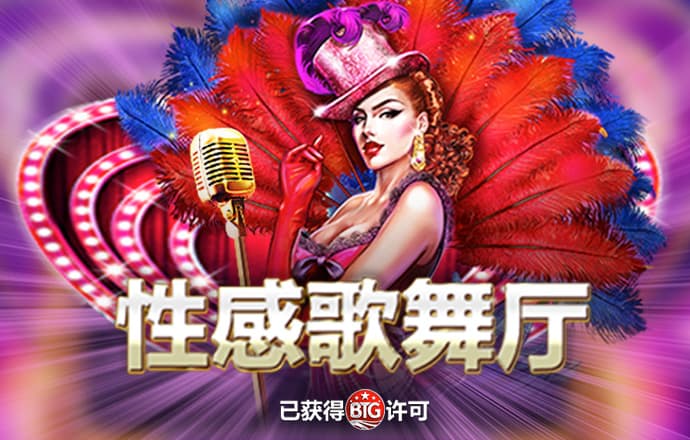 168开奖软件