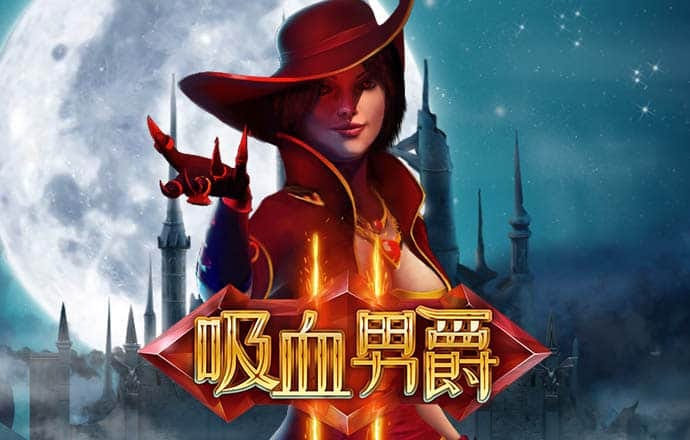 博雅娱乐app下载新版安装