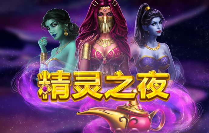 1818VIP威尼斯