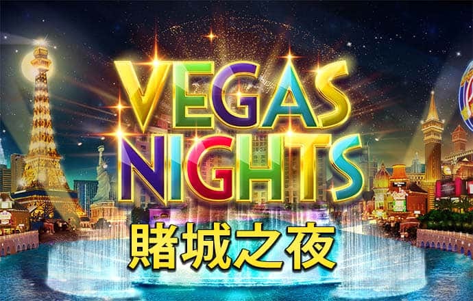 江南体育入口