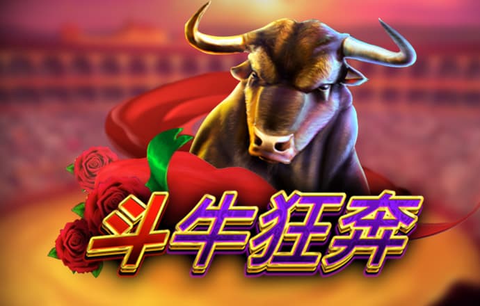 澳门传真内部传真