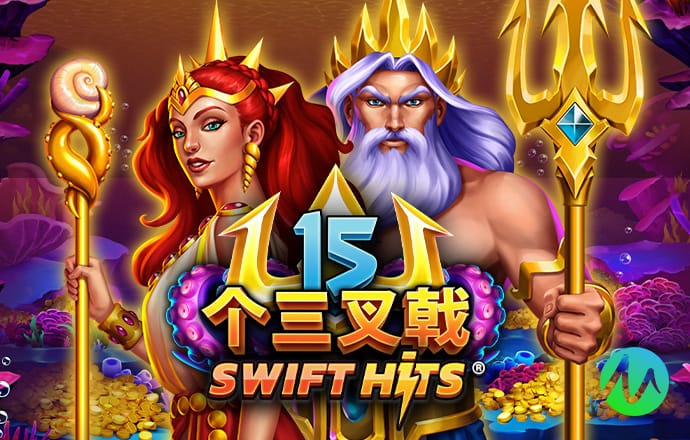 新宝体育官网入口app