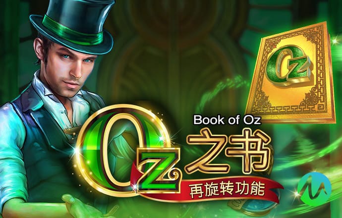 南宫28