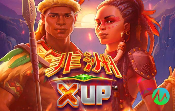 爱发体育app官方网站登录入口