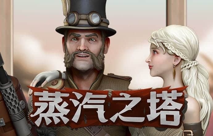 333彩票官网入口