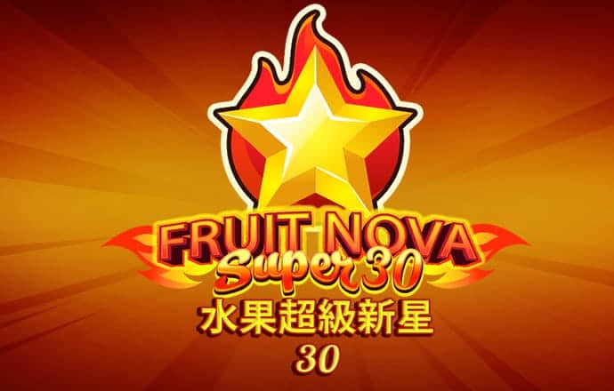 银河加速器app官方下载