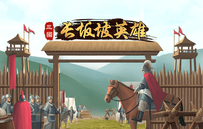 乐鱼app官方入口下载
