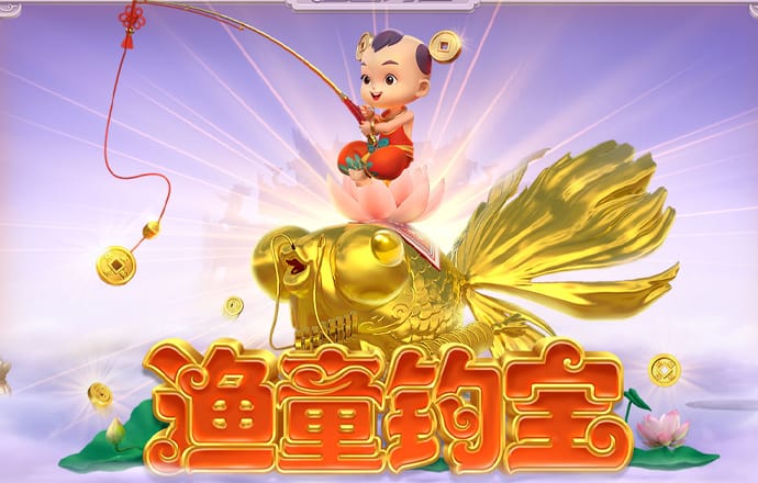 半岛体彩(中国)官方网站