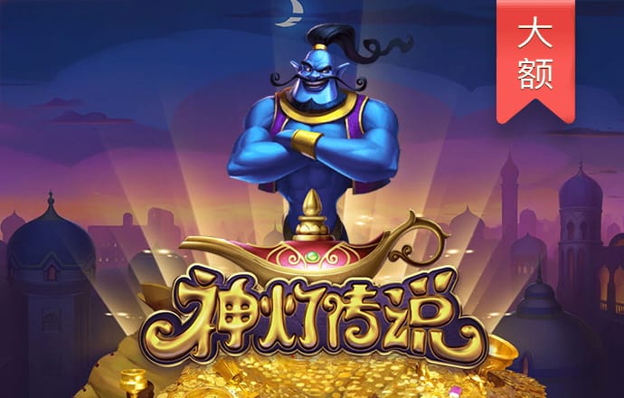 9123welcome彩票