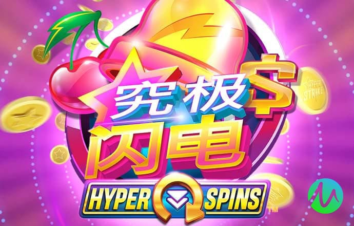 皇冠hg0086客户端