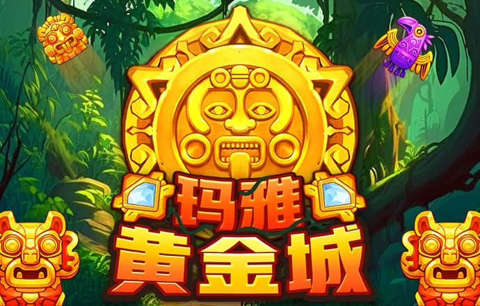 jdb电子网站体验