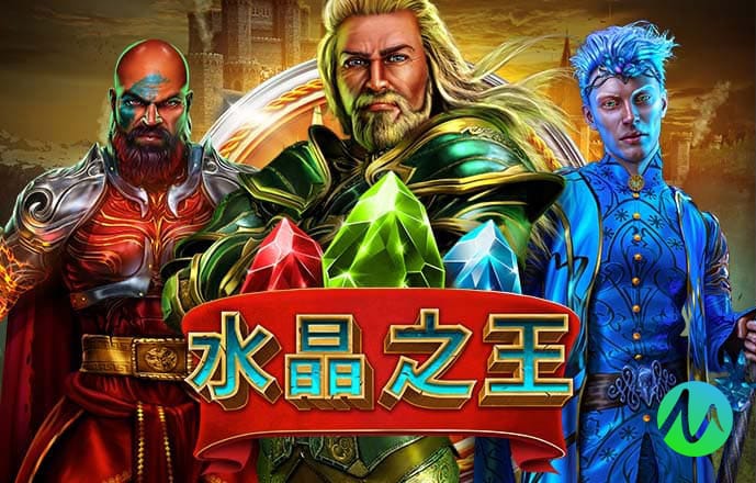 8波体育app下载